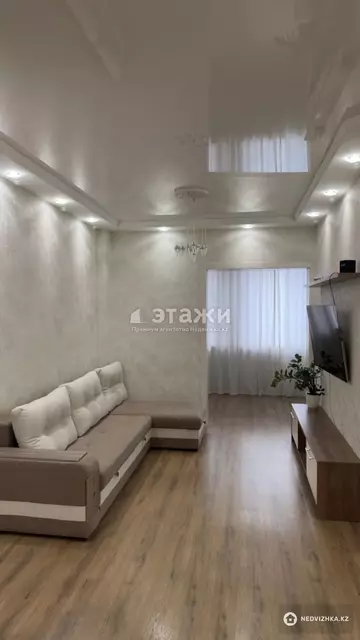 2-комнатная квартира, этаж 4 из 9, 68 м²