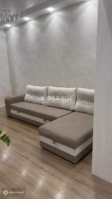 67.5 м², 2-комнатная квартира, этаж 4 из 9, 68 м², изображение - 4