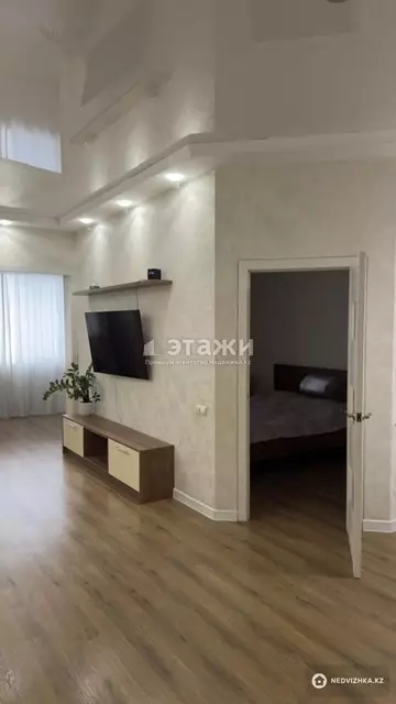 67.5 м², 2-комнатная квартира, этаж 4 из 9, 68 м², изображение - 5