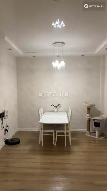 67.5 м², 2-комнатная квартира, этаж 4 из 9, 68 м², изображение - 6
