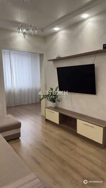 67.5 м², 2-комнатная квартира, этаж 4 из 9, 68 м², изображение - 7