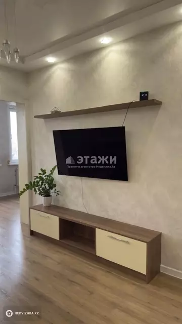 67.5 м², 2-комнатная квартира, этаж 4 из 9, 68 м², изображение - 9