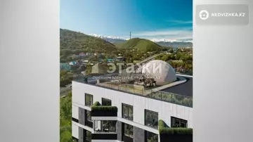 2-комнатная квартира, этаж 6 из 12, 53 м²