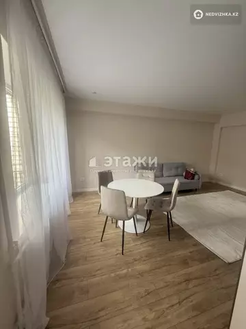 2-комнатная квартира, этаж 2 из 4, 50 м²