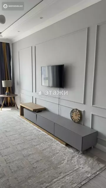 1-комнатная квартира, этаж 16 из 21, 53 м², на длительный срок