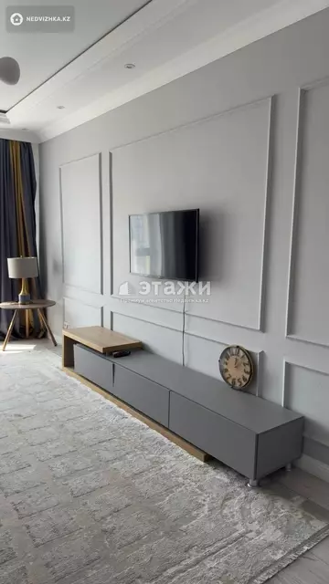 1-комнатная квартира, этаж 16 из 21, 53 м², на длительный срок