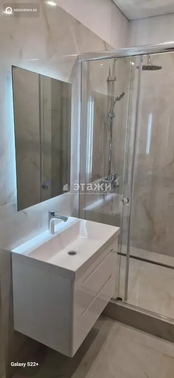 1-комнатная квартира, этаж 5 из 13, 42 м², на длительный срок