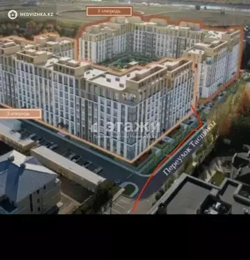 88.6 м², Офисное помещение, этаж 1 из 8, 89 м², изображение - 1