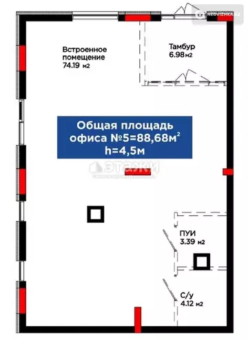 88.6 м², Офисное помещение, этаж 1 из 8, 89 м², изображение - 8