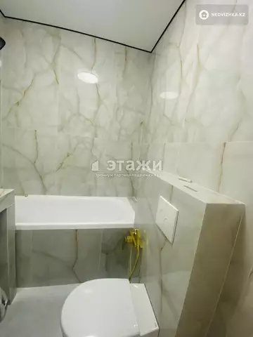 32 м², 1-комнатная квартира, этаж 9 из 14, 32 м², изображение - 9