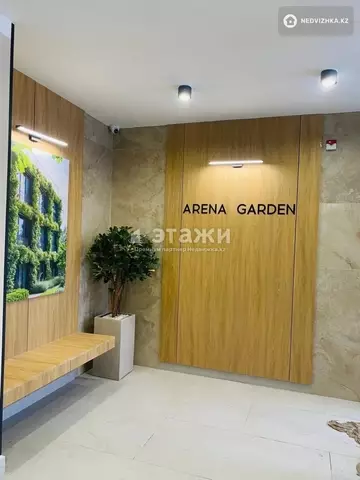 32 м², 1-комнатная квартира, этаж 9 из 14, 32 м², изображение - 24
