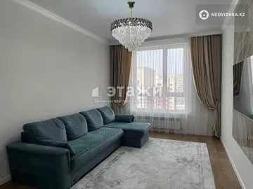 3-комнатная квартира, этаж 8 из 9, 82 м²