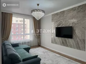 3-комнатная квартира, этаж 8 из 9, 82 м²