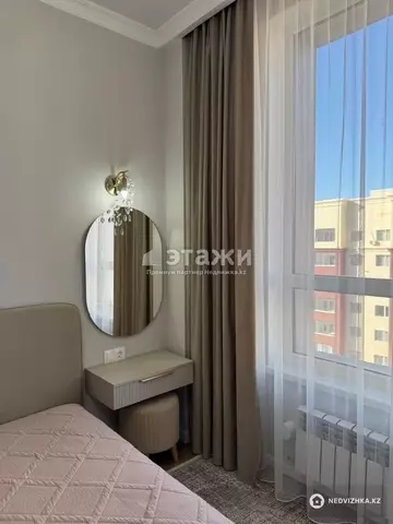 3-комнатная квартира, этаж 8 из 9, 82 м²