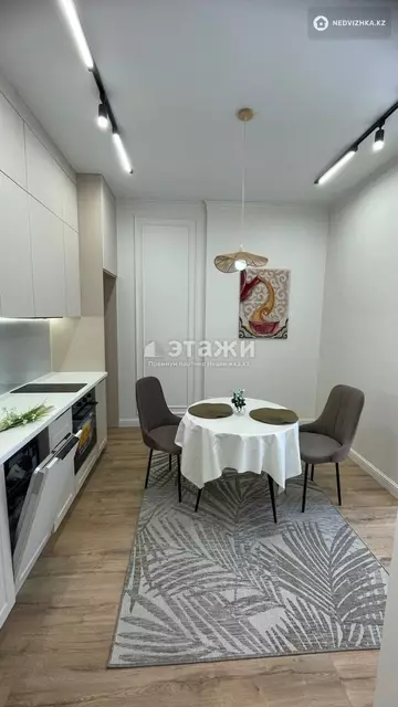 45 м², 2-комнатная квартира, этаж 8 из 15, 45 м², изображение - 0