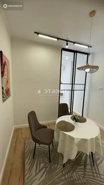 45 м², 2-комнатная квартира, этаж 8 из 15, 45 м², изображение - 1
