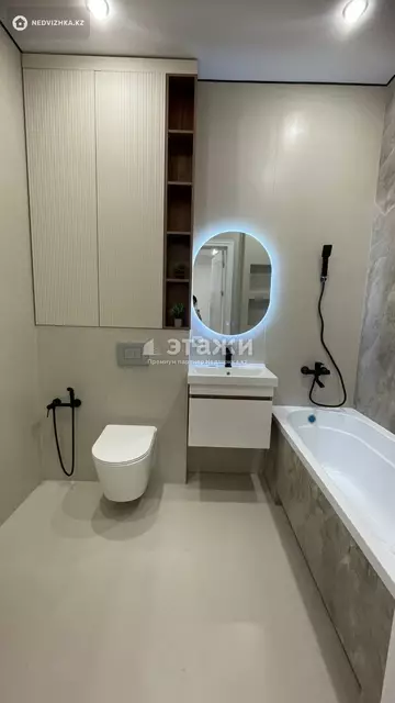 45 м², 2-комнатная квартира, этаж 8 из 15, 45 м², изображение - 3