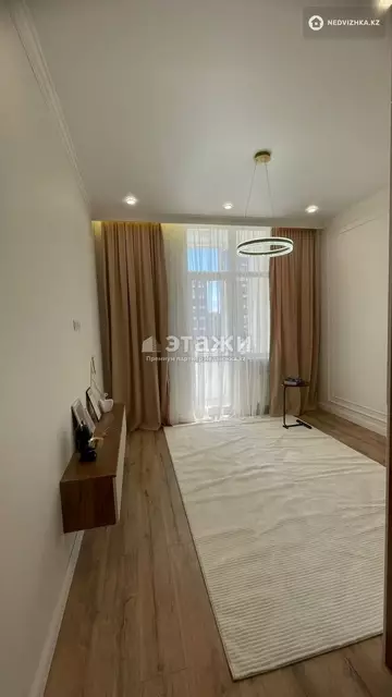 45 м², 2-комнатная квартира, этаж 8 из 15, 45 м², изображение - 5
