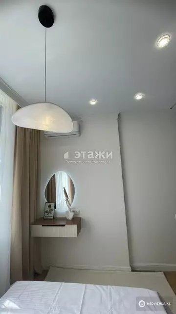 45 м², 2-комнатная квартира, этаж 8 из 15, 45 м², изображение - 6