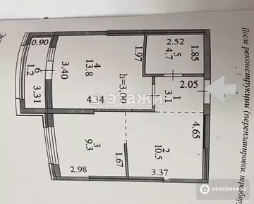 45 м², 2-комнатная квартира, этаж 8 из 15, 45 м², изображение - 11