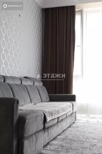 2-комнатная квартира, этаж 5 из 9, 69 м²