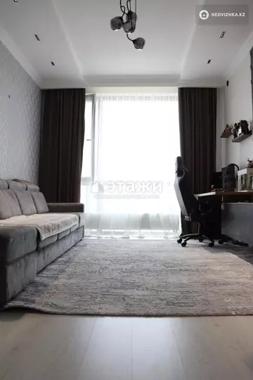 2-комнатная квартира, этаж 5 из 9, 69 м²