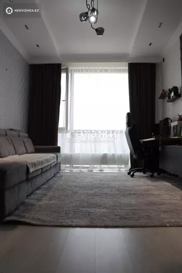 2-комнатная квартира, этаж 5 из 9, 69 м²