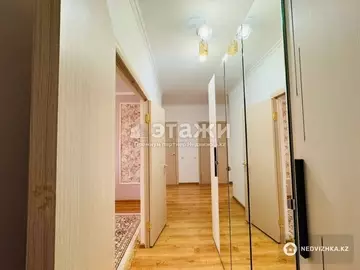 2-комнатная квартира, этаж 6 из 9, 59 м²