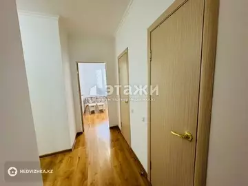 2-комнатная квартира, этаж 6 из 9, 59 м²