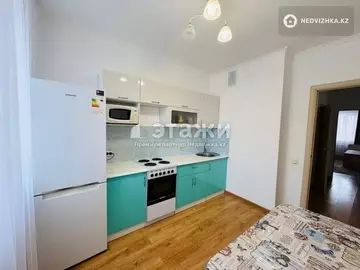 2-комнатная квартира, этаж 6 из 9, 59 м²