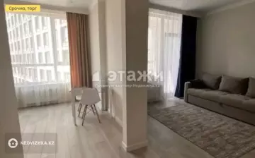 1-комнатная квартира, этаж 6 из 12, 35 м²