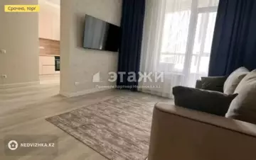 1-комнатная квартира, этаж 6 из 12, 35 м²