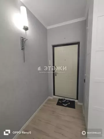 1-комнатная квартира, этаж 8 из 14, 41 м²