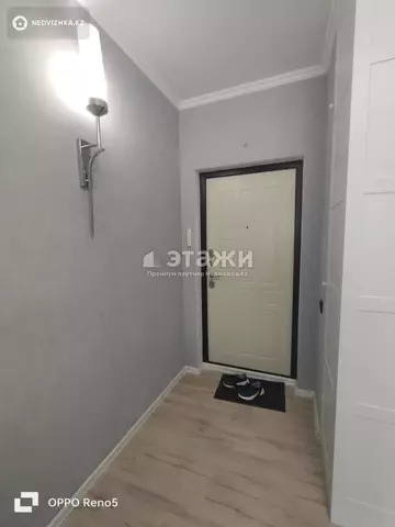 1-комнатная квартира, этаж 8 из 14, 41 м²
