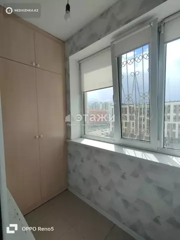 40.6 м², 1-комнатная квартира, этаж 8 из 14, 41 м², изображение - 6