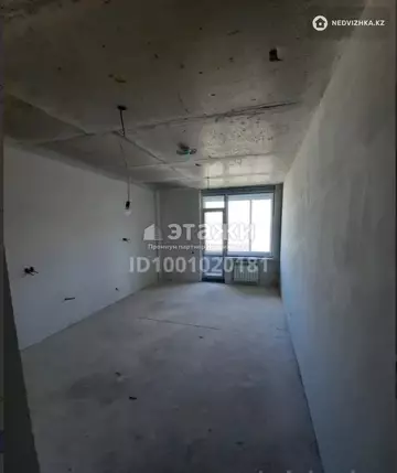 1-комнатная квартира, этаж 12 из 16, 30 м²