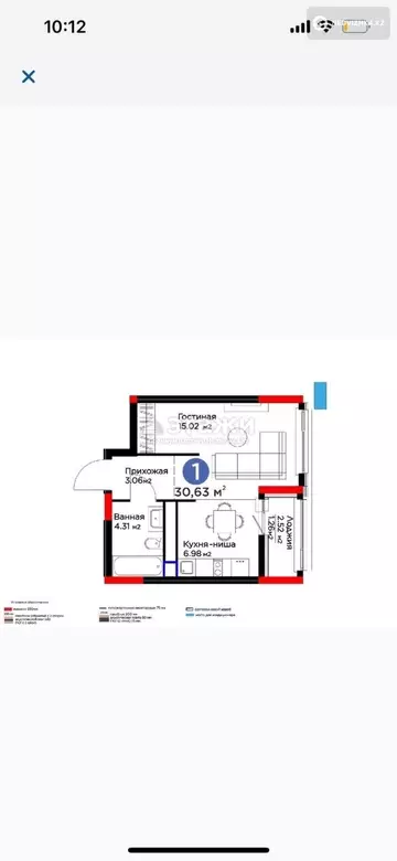30.63 м², 1-комнатная квартира, этаж 8 из 22, 31 м², изображение - 7