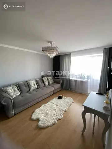 2-комнатная квартира, этаж 7 из 9, 52 м²