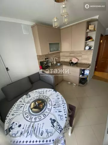 2-комнатная квартира, этаж 7 из 9, 52 м²