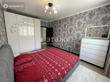 2-комнатная квартира, этаж 7 из 9, 61 м²