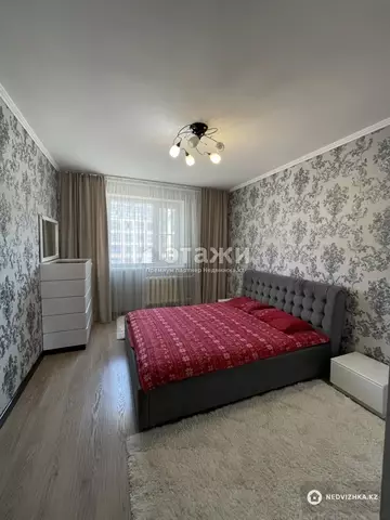 2-комнатная квартира, этаж 7 из 9, 61 м²