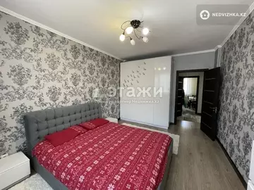 2-комнатная квартира, этаж 7 из 9, 61 м²