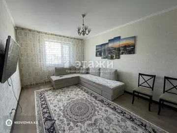 2-комнатная квартира, этаж 7 из 9, 61 м²