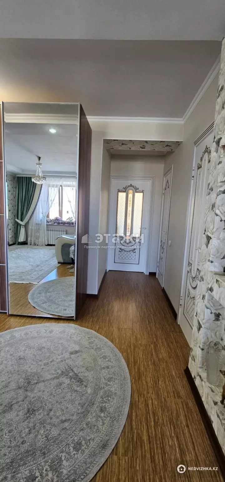 52 м², 2-комнатная квартира, этаж 5 из 9, 52 м², изображение - 1