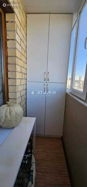 52 м², 2-комнатная квартира, этаж 5 из 9, 52 м², изображение - 2
