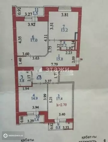 3-комнатная квартира, этаж 4 из 7, 94 м²