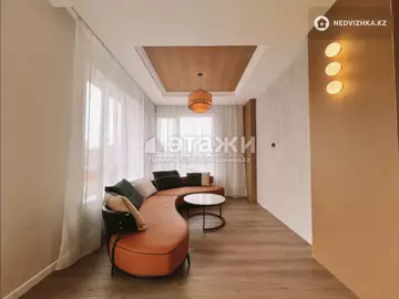 62.7 м², 2-комнатная квартира, этаж 5 из 9, 63 м², изображение - 2