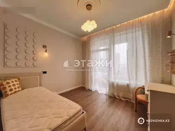 62.7 м², 2-комнатная квартира, этаж 5 из 9, 63 м², изображение - 11