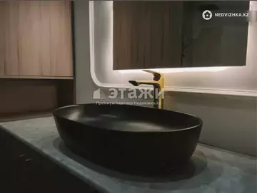 62.7 м², 2-комнатная квартира, этаж 5 из 9, 63 м², изображение - 13
