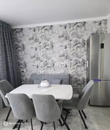 2-комнатная квартира, этаж 8 из 9, 65 м²